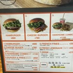 HANDSOME BURGER - 