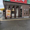 なか卯 250号明石魚住店