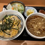 Yabusoba - 