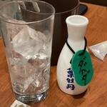 居酒屋　葉牡丹 - 