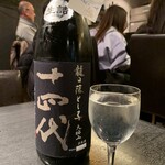 47都道府県の日本酒勢揃い 夢酒 - 