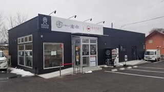 中華そば 主水 - 