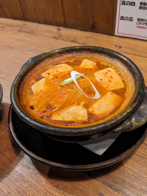 Ganso Yakitori Kushi Hatchin Ryogoku Ten photo 3