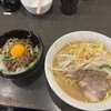 花木流味噌 日吉店