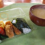 レストランあっぷる - 