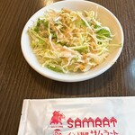 サムラート - ランチサラダ