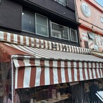 Asakusa Izakayadon - 