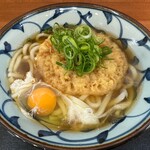 Wakana Soba - 