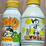 コミュニティセンターうまじ - 