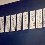 焼津港 みなみ - 夜はお酒も飲めますよ♪