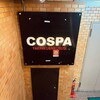 焼肉COSPA  - 