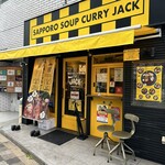 SAPPORO SOUP CURRY JACK - 