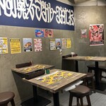 SAPPORO SOUP CURRY JACK - 