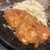 Tonkatsu Maruya - 