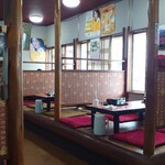 Kouka - 店内