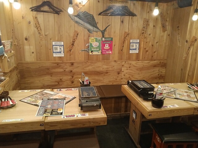 Mekiki no Ginji Shintanabe Nishiguchi Ekimae Ten photo 5