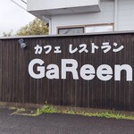 ＧａＲｅｅｎ - 外観