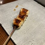 Yakitori Inada - 