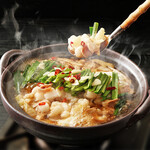 Domestic beef Motsu-nabe (Offal hotpot) (1-2 servings)