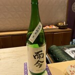 銀座 しのはら - 