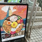 CHIKYU MASALA - 