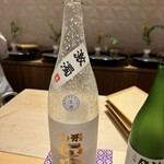 銀座 しのはら - 