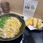 本格派博多うどん はし田たい吉 - 