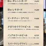 400℃ mori no machi - 