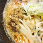 麺や 蒼 - 