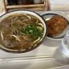 野口製麺