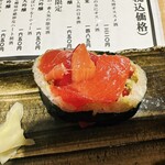 Ginza Sushidokoro Maguro Soumasuisan - 