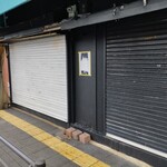 串カツ兔 - １５日までに完了しそうです