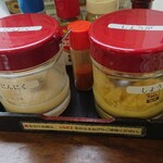 盛岡じゃじゃめん - 