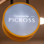 PICROSS - 