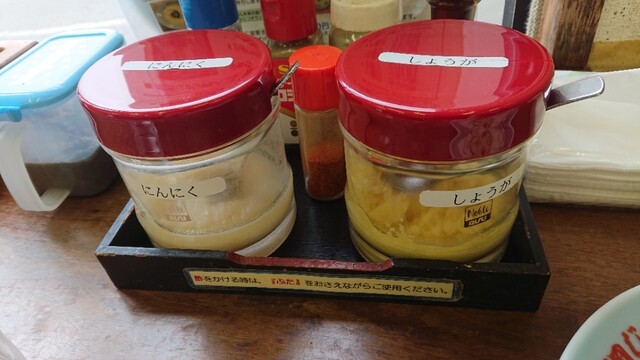 盛岡じゃじゃめん（もりおかじゃじゃめん） - 上盛岡（うどん）の写真