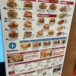 Wendy's First Kitchen - 全体的に強気な価格設定