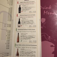 筑紫樓 銀座店 - 