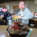 ハンター - 大盛り過ぎて思わず笑っちゃうきく鳥大将