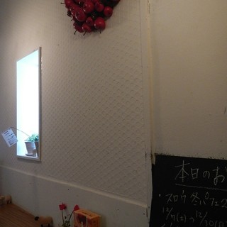 スロウスロウ_2