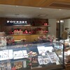 ファウンドリー - 店舗外。