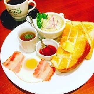 定番モーニングを贅沢に！