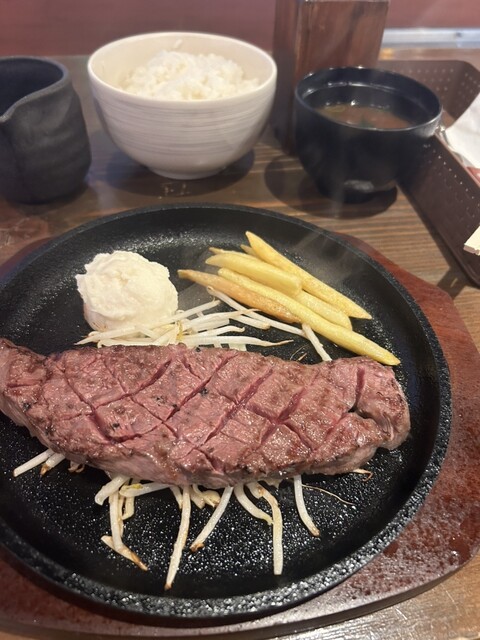 Nakano Bokujou Ichinomiya Ten photo 3