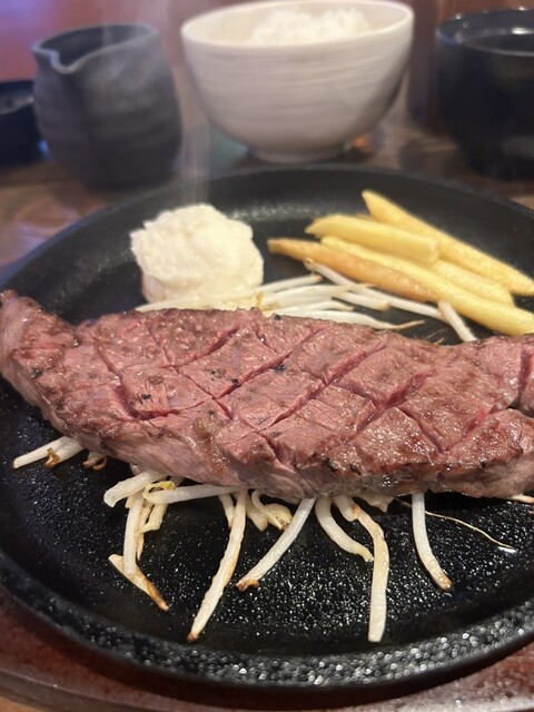 Nakano Bokujou Ichinomiya Ten photo 2