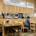 Asahiya - 店内