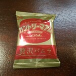 キッチン ブルー グローブ - お菓子のアップ