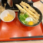 麺家 - 「ごぼう天うどん」(530円)+「生たまご」(80円)