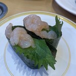 Kappasushi - 