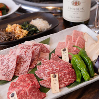 We offer high-quality Yakiniku (Grilled meat) at reasonable prices using carefully selected Wagyu beef.