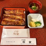 Unagi Sakuraya - うなぎ重箱・1匹（5,280円税込）