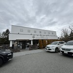 BON OKAWA Karuizawa Chocolate Factory